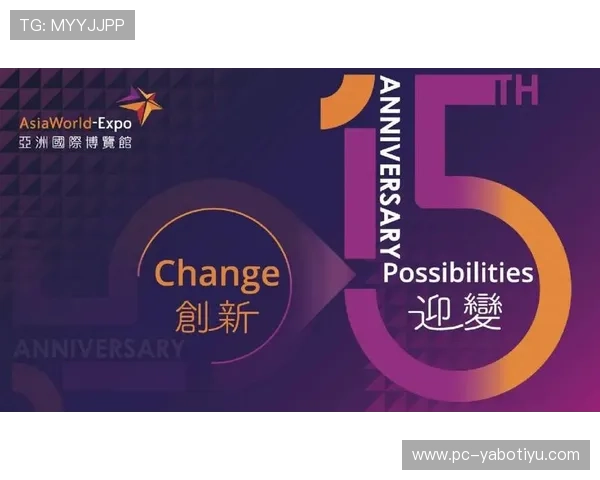 亚博体育旗舰平台在赛事直播领域的创新技术与差异化竞争优势