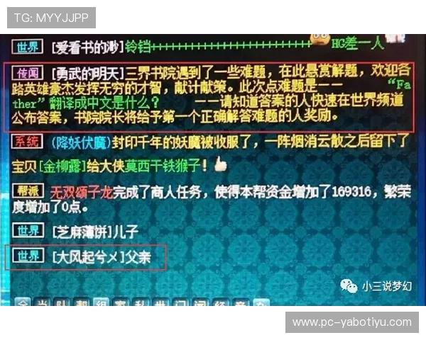 亚博体育正规官网最新优惠政策助力玩家提升投注收益的实用指南