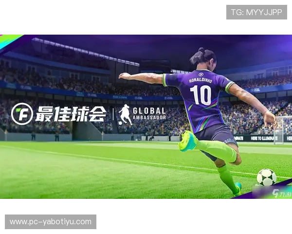 亚博体育游戏官网优惠活动大全，丰富多样的优惠方案助你赢取更多博彩奖励