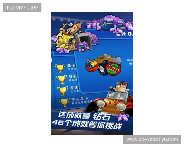 亚博体育线上官网安全稳定,极速体验无与伦比,让玩家尽享极致娱乐盛宴 亚博体育线上官网安全稳定,极速体验无与伦比,让玩家尽享极致娱乐盛宴