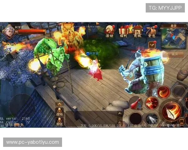 yabo游戏平台安全可靠，选择优质游戏体验尽在这里