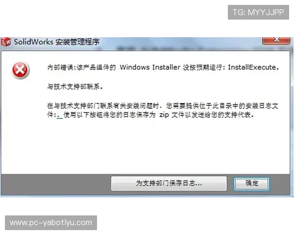 亚博YaBo登陆:登录过程中遇到错误提示的原因与解决技巧 亚博YaBo登陆:登录过程中遇到错误提示的原因与解决技巧