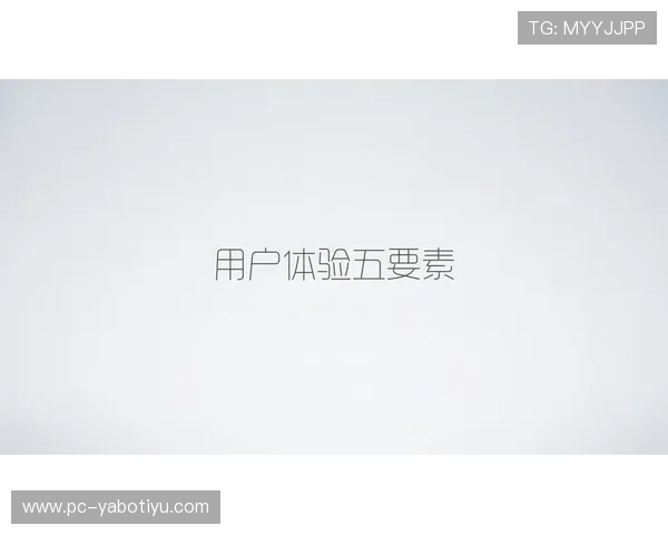 亚博体育官方首页安全可靠的平台保障用户体验与资金安全的详细介绍