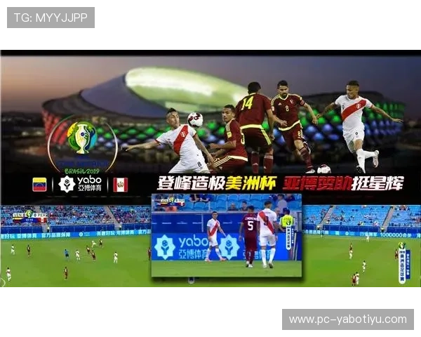 亚博体育旗舰平台：安全稳定的体育博彩环境保障用户权益