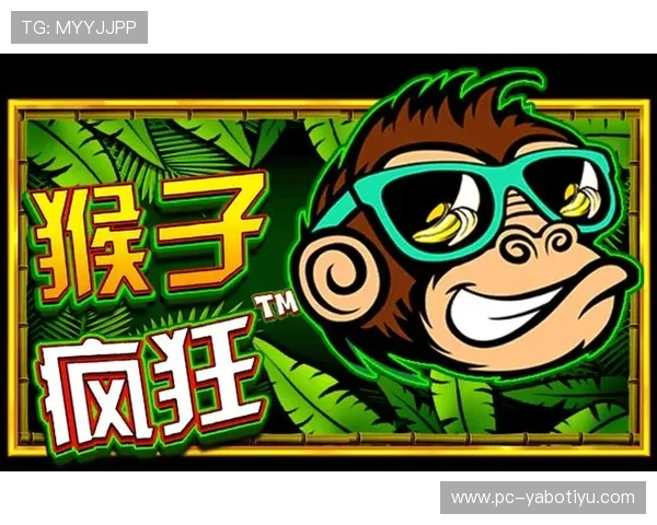 亚博娱乐官网安全可靠的在线娱乐平台推荐，享受高品质的游戏体验