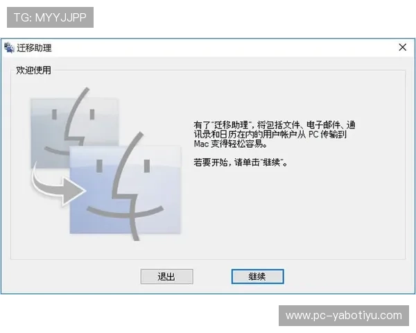 亚博竞猜网注册流程详解新手快速入门指南助你轻松上手 亚博竞猜网注册流程详解新手快速入门指南助你轻松上手