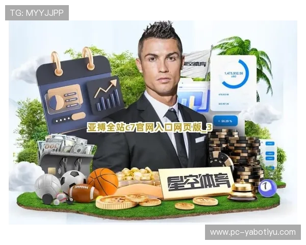 亚搏APP官网登录入口安全可靠指南,保障你的账号信息安全与顺畅登录 亚搏APP官网登录入口安全可靠指南,保障你的账号信息安全与顺畅登录