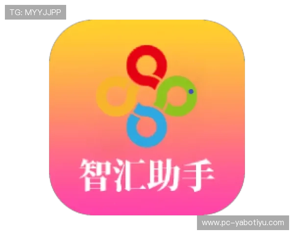 亞博体育app下载最新版本，带你畅享极致体育娱乐体验