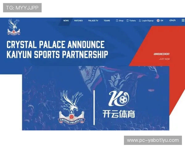 开云体育亚博：常见问题解答与客户服务支持，解决用户在使用中的各种疑问