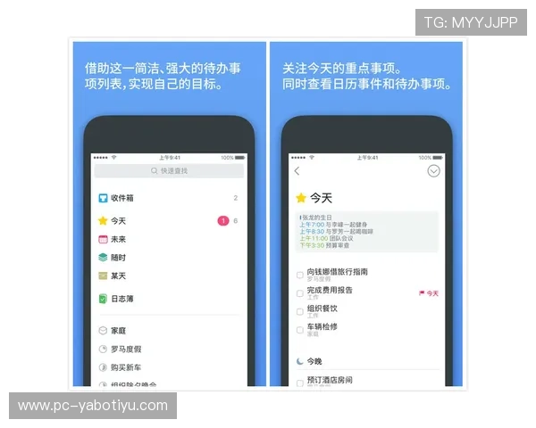 如何选择可靠的亚博app投注平台保障资金安全与个人信息保护的全面指南