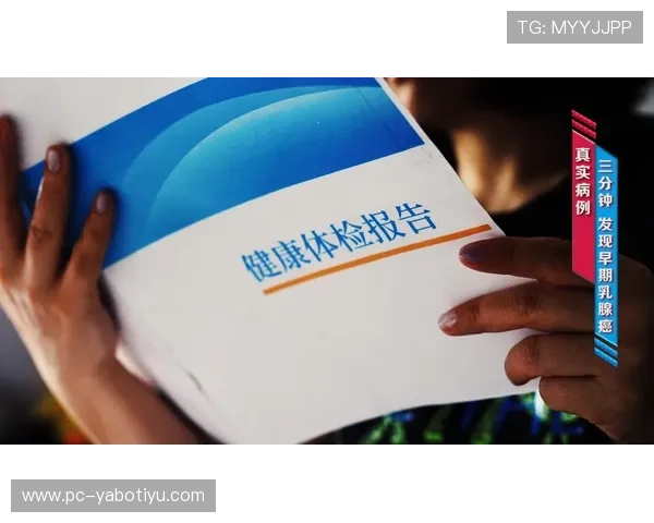 提升亚博会员登录体验的实用建议与常见错误排查方法