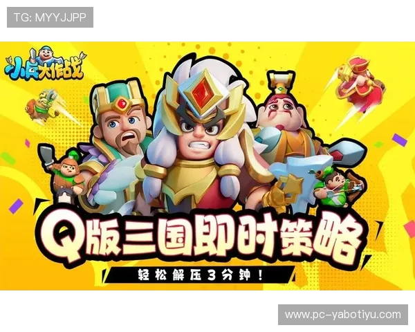 雅博官网登录页多平台登录方式，支持手机电脑多设备无缝切换