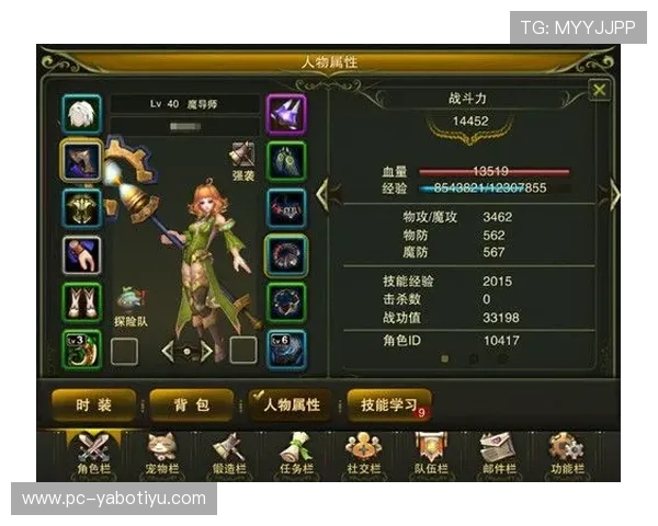 亚博YB在线官网新手入门指南帮助玩家快速上手游戏体验 亚博YB在线官网新手入门指南帮助玩家快速上手游戏体验