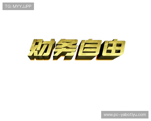 亚博YB开户下载官网官方平台操作指南,帮助用户轻松完成开户流程 亚博YB开户下载官网官方平台操作指南,帮助用户轻松完成开户流程