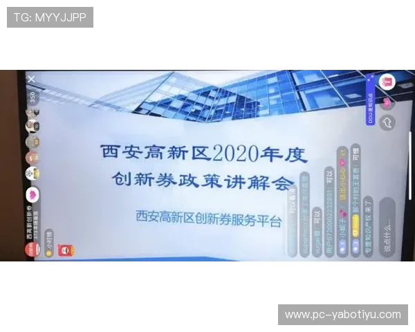 亚博平台注册官网为新手玩家提供详细的操作指南和常见问题解答,快速上手无压力 亚博平台注册官网为新手玩家提供详细的操作指南和常见问题解答,快速上手无压力