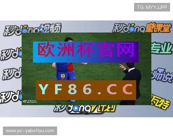 亚博滚球让球规则常见问题解答,解决玩家在实际操作中的疑惑 亚博滚球让球规则常见问题解答,解决玩家在实际操作中的疑惑