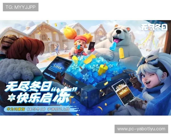 亚博网页版登录多设备同步登录功能介绍实现多平台无缝体验