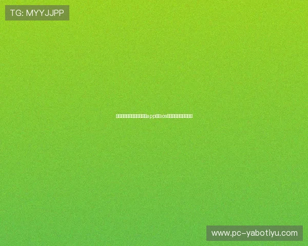 苹果设备用户选择亚博体育app下载ios的优势与使用体验分享