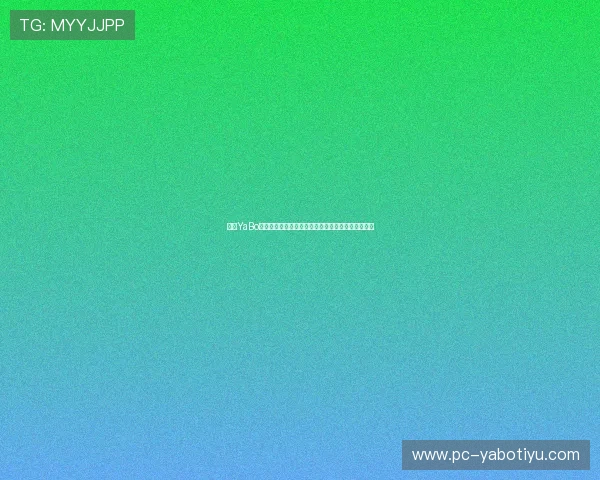亚博YaBo平台开户安全验证流程,确保您的账户信息安全无忧 亚博YaBo平台开户安全验证流程,确保您的账户信息安全无忧