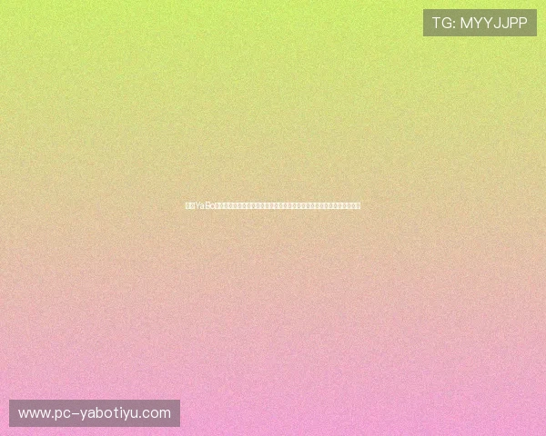 亚博YaBo真人游戏:全天候客服支持确保玩家无忧,提供贴心的线上真人游戏服务 亚博YaBo真人游戏:全天候客服支持确保玩家无忧,提供贴心的线上真人游戏服务