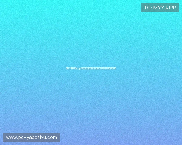 亚博YB网站app赛事直播与投注攻略,提升您的投注胜率与娱乐体验 亚博YB网站app赛事直播与投注攻略,提升您的投注胜率与娱乐体验