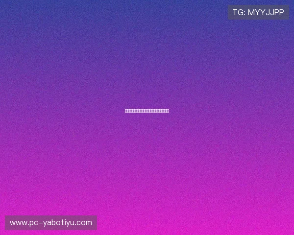 亚博体育中文站用户评价与口碑反馈汇总 亚博体育中文站用户评价与口碑反馈汇总