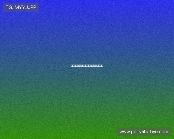 亚博体育开户：如何快速完成账号注册与登录流程